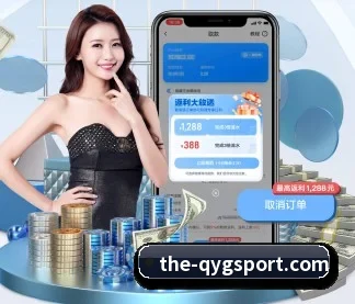 奇异果体育 APP