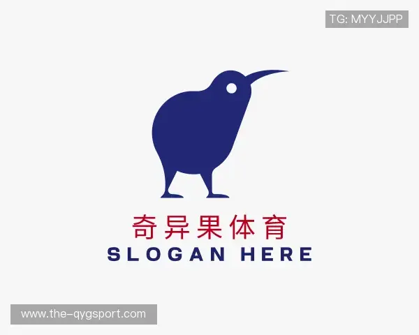 发现奇异果体育